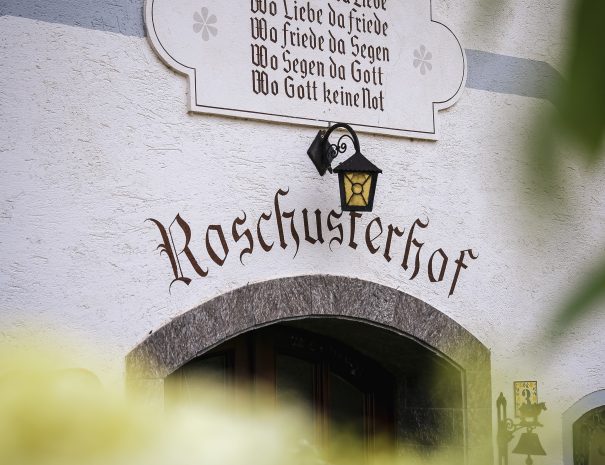 Roschusterhof Eingang © Stefan Lohmeier
